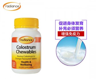 Radiance 牛初乳咀嚼片 120片 Radiance 牛初乳咀嚼片 120片